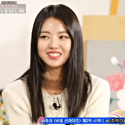180301 사랑도통역이되나요 스톤나영.gif | 인스티즈