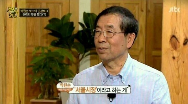 표정으로 욕하기 분야의 레전드 오브 전설 | 인스티즈