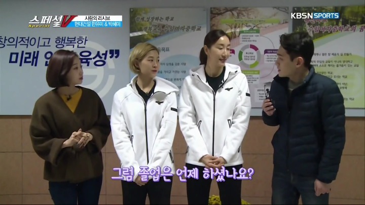 20년만에 모교 방문.jpg | 인스티즈