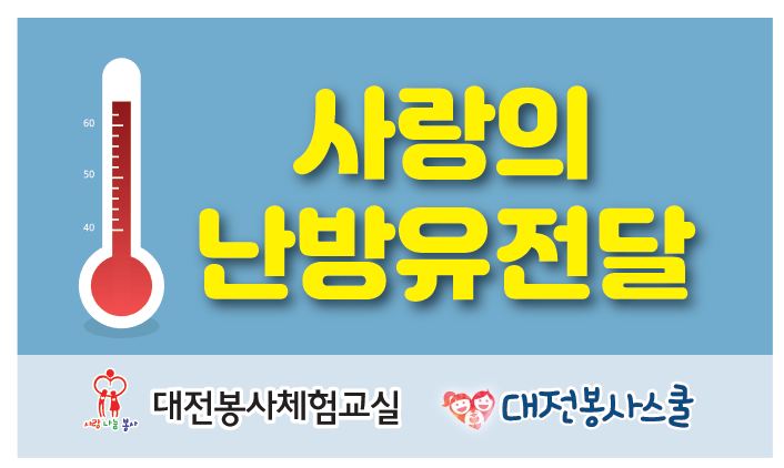 돈도담 이미지