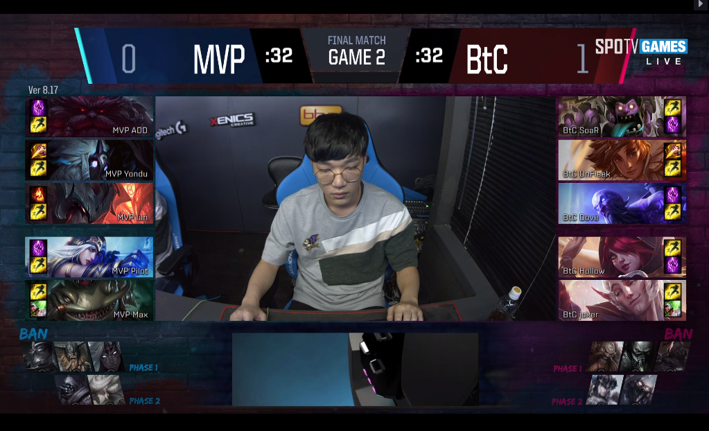 [LOL] 2019 롤챔스 스프링시즌 승강전, 최종전(5판 3선승)"배틀코믹스 vs MVP"- 2세트 결과 | 인스티즈
