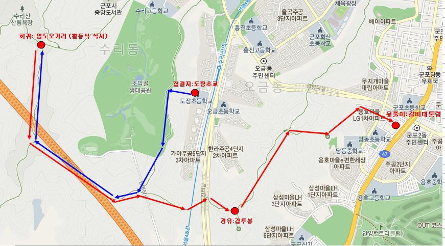 미성축산물 이미지