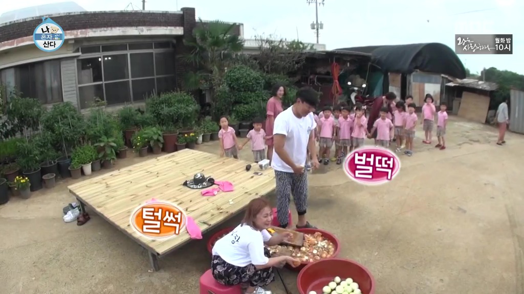 [나혼자산다] 이시언 방송 인생 최대 위기.jpgif | 인스티즈