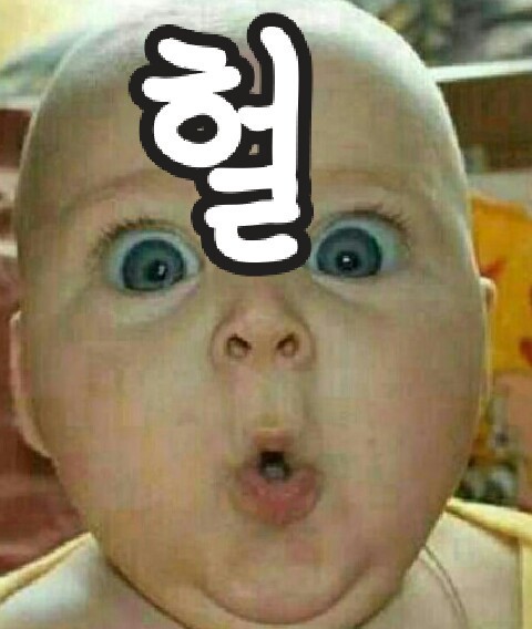 어머 이미지