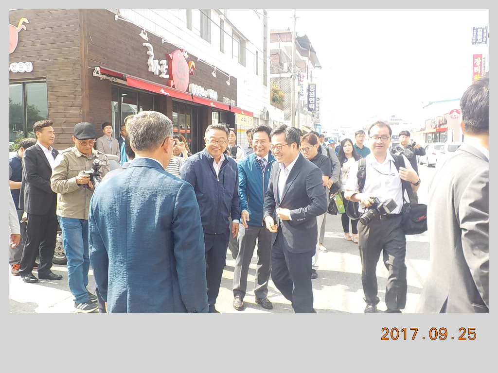 고향시장 이미지