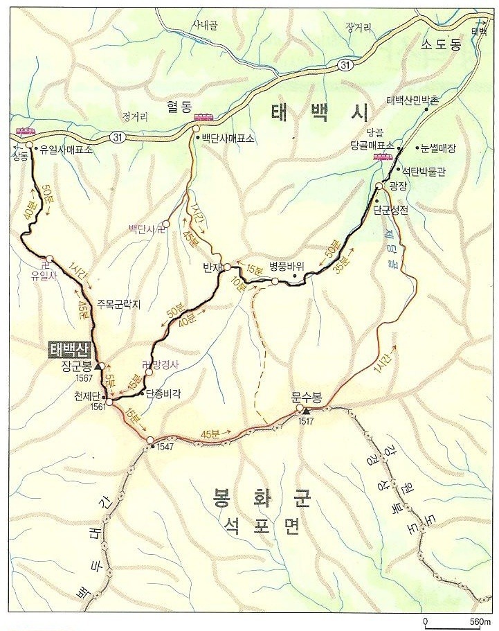 (주)태백산 이미지