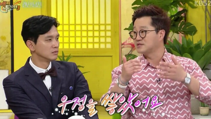 지상렬 항공운항과 누나들하고 어울러다닌 썰ㅋㅋㅋㅋ | 인스티즈