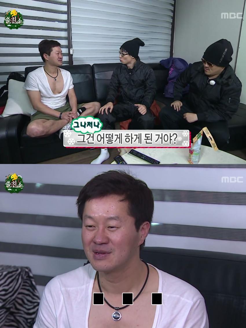 [무한도전] 지상렬 레전드.JPG | 인스티즈