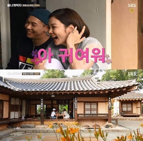 조금 취한 아이유.jpg | 인스티즈