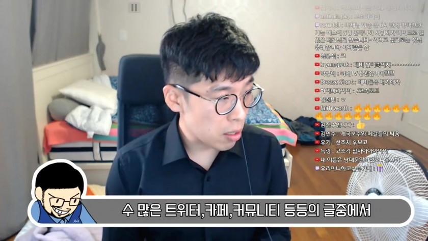 약스압) 미트코인 근황 | 인스티즈