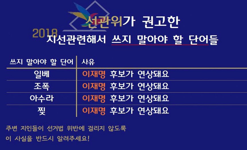 오유 이미지