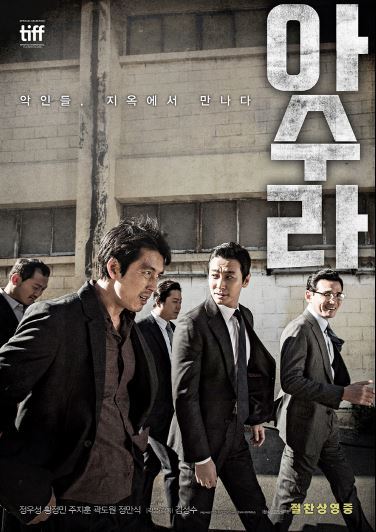 대한민국 대표 배우중 한명인 정우성의 대표작들 | 인스티즈