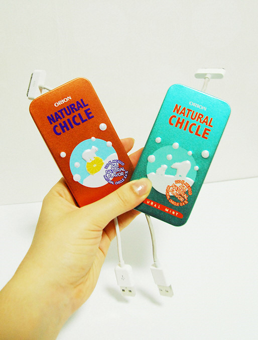 아는 사람만 아는 짱맛 껌 | 인스티즈