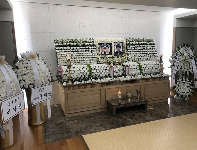 세월호 미수습자 빈소에 조화를 보내지않은 단 한 사람 | 인스티즈