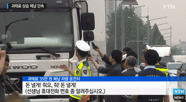 35만원에 인생을 건 남자.gif | 인스티즈