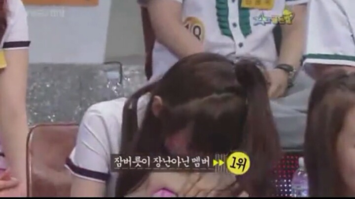 신기한 선미 잠버릇.gif | 인스티즈
