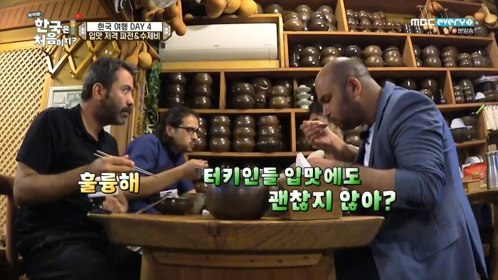 [어서와한국은처음이지?] 터키 친구들에게 소개해주고 싶은 음식은? | 인스티즈