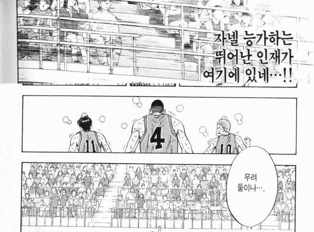포켓몬스터에서 가장 약한 포켓몬은? | 인스티즈