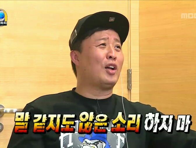절친들이랑 카톡에서 쓰기좋은 짤방 | 인스티즈