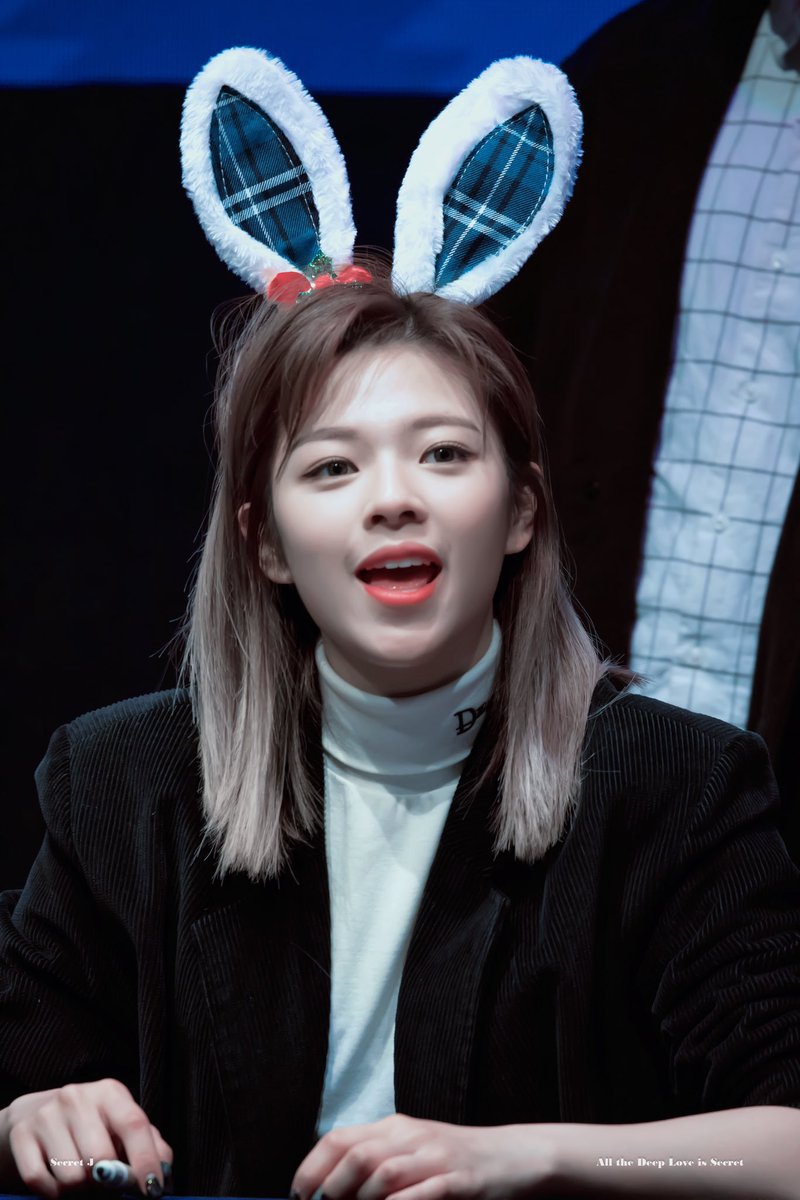 분위기보스 트와이스 유정연.jpg | 인스티즈