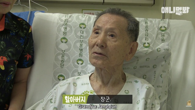 주인님이 열흘 째 문을 열어주지 않아요.. (캡쳐) | 인스티즈