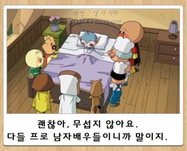 제목학원 레전드.jpg | 인스티즈