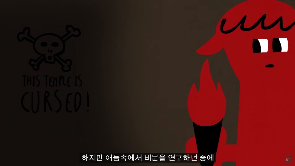 초고난이도 논리 테스트11: 잃어버린 사원의 저주.jpg ﻿ | 인스티즈