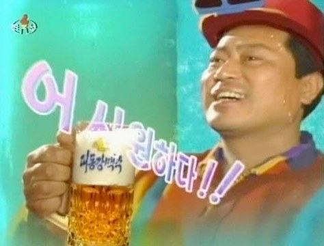 그러게 적당히좀 까불지 | 인스티즈