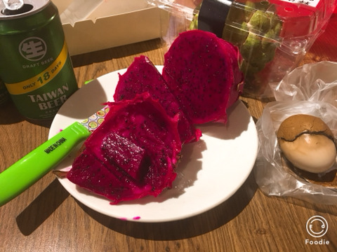 달더라과일과게 이미지
