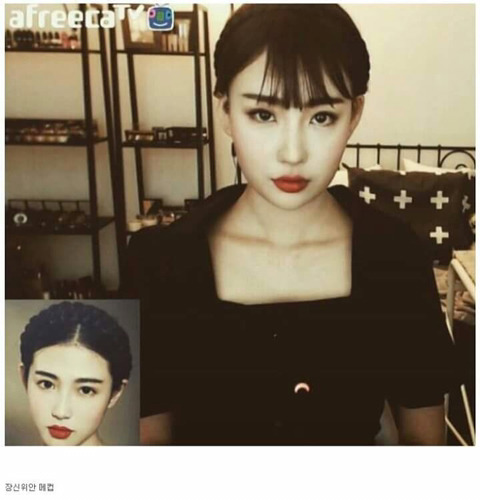 뷰티유투버 이사배 연예인 메이크업.jpg | 인스티즈