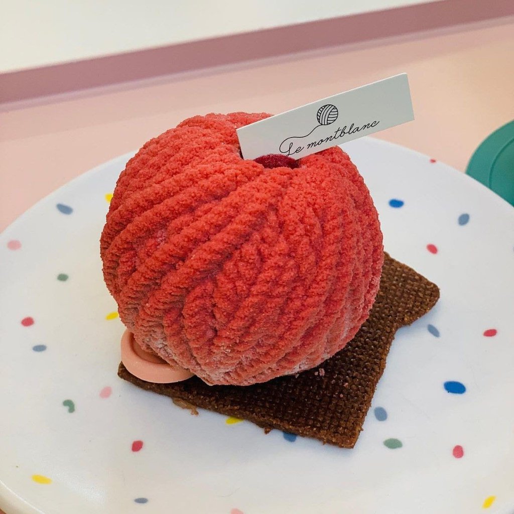 털실뭉치 케이크.jpg | 인스티즈