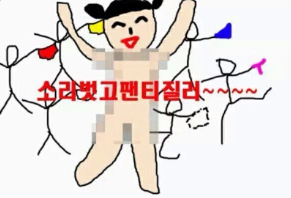 루트 이미지