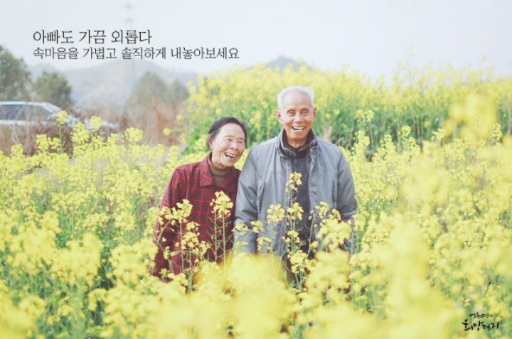월요일아침 이미지