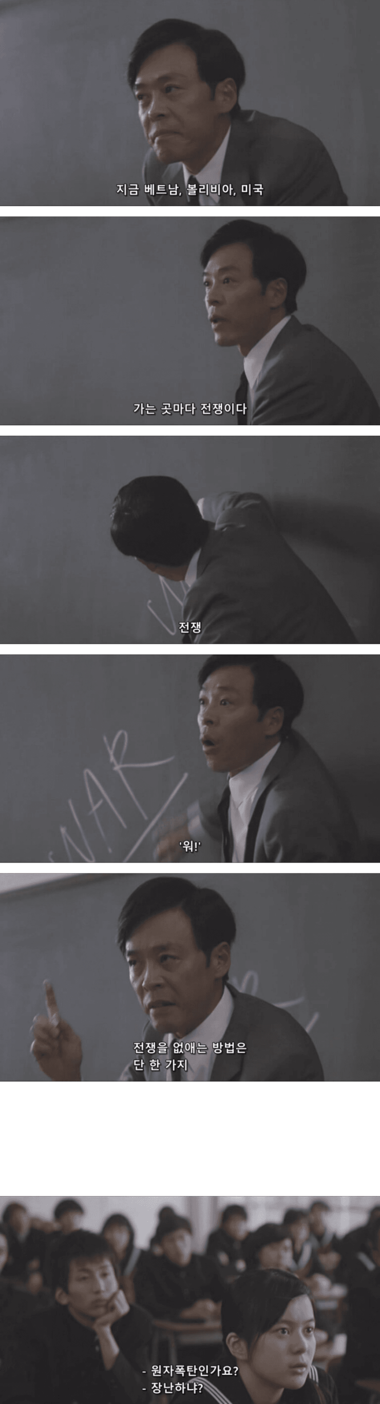 경험에서 우려 나온 방법 .jpg | 인스티즈