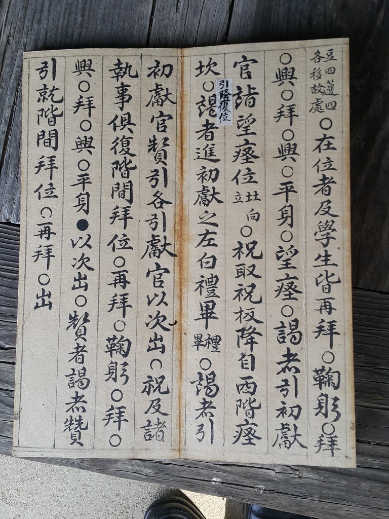 경광 이미지