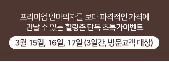 블랙라벨 이미지