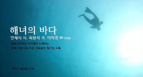 어부와바다와시 이미지