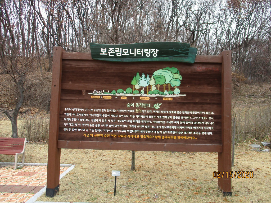 청원주유소 이미지