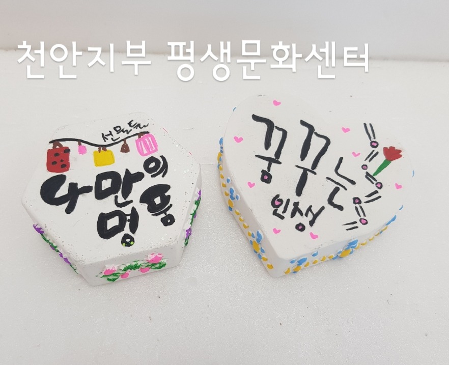 천안아로마 이미지