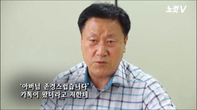 [꼭봐주시오] 80년 5월 광주에 계셨던 실제 택시운전사분들 인터뷰 | 인스티즈