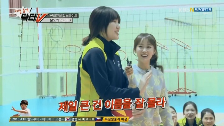 방송 중 사랑싸움(?).jpg | 인스티즈