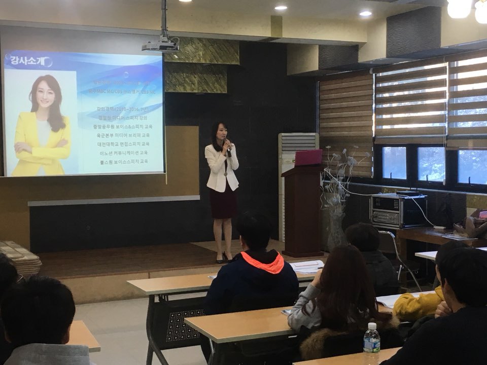 한국리더역량개발원 이미지