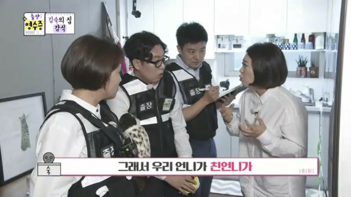 스케일이 남다른 소비요정.JPG | 인스티즈