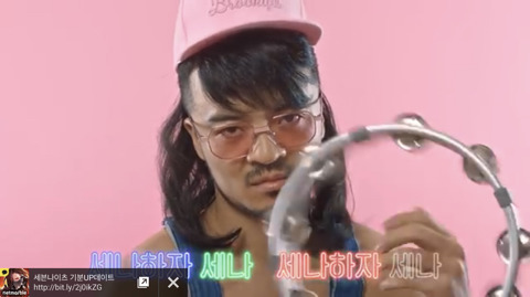 나는데 중독되는 세븐나이츠광고 | 인스티즈