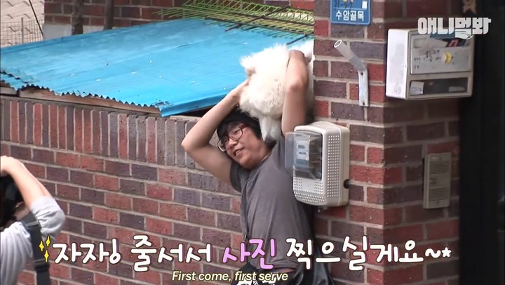 모른척 지나가면 짖는 삼식이.jpg | 인스티즈