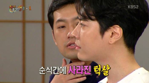 전직 얼짱이 알려주는 사진찍기 노하우ㅋㅋㅋㅋㅋ | 인스티즈