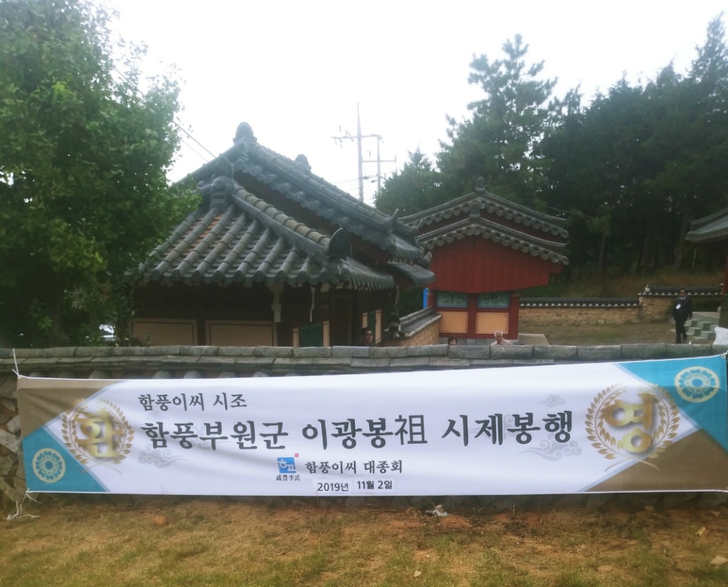 대종현수막 이미지