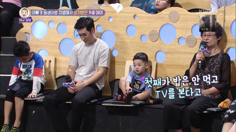 [안녕하세요] 아빠가 동생이랑 차별해서 상처받은 9세 아이2 | 인스티즈