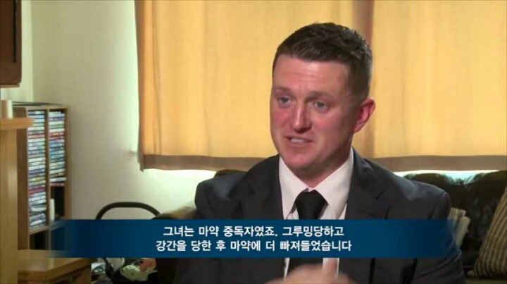 영국 소녀들을 집단 강간 사육하는 무슬림 갱단 '그루밍 갱' | 인스티즈