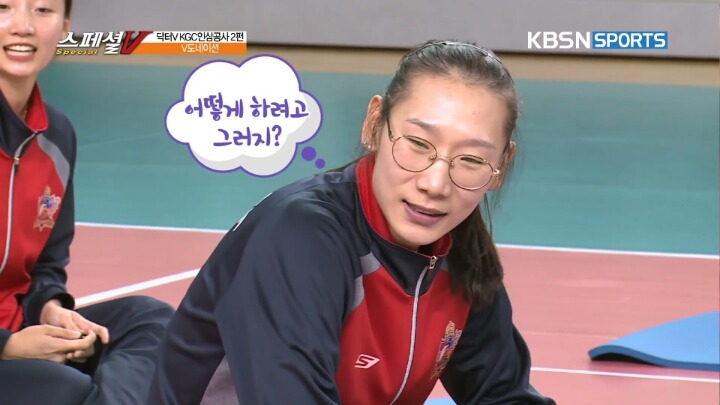 도전골든벨 전 스케치북에 써놓은 여배선수들의 낙서.jpg | 인스티즈